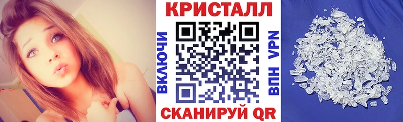 блэк спрут ТОР  Заозёрск  Амфетамин Premium  где купить  