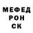 Метадон methadone Makar Kremsa