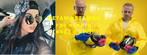 скорость mdpv Аркадак