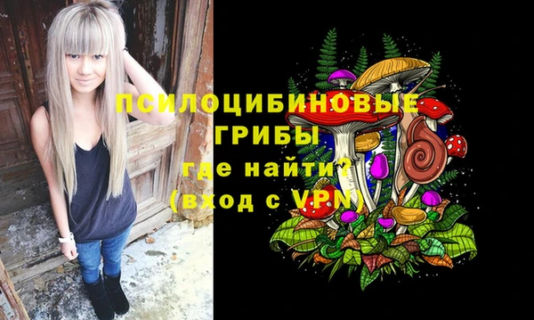 скорость mdpv Аркадак