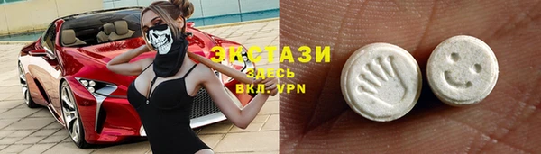 скорость mdpv Аркадак