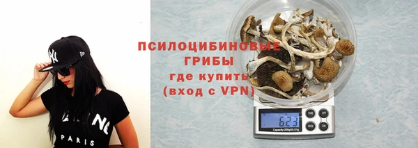скорость mdpv Аркадак