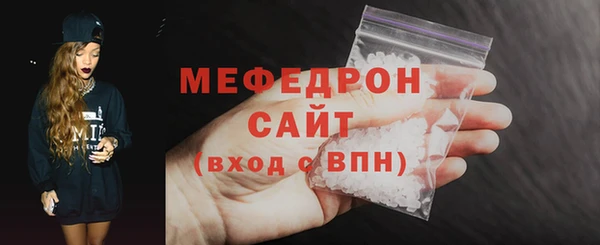 скорость mdpv Аркадак