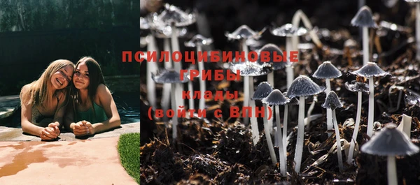 мефедрон VHQ Армянск