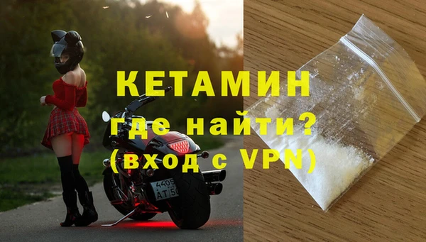 скорость mdpv Аркадак
