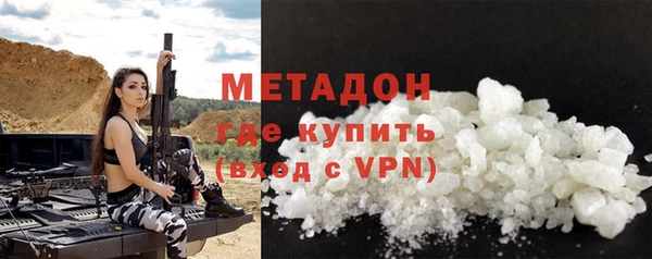 трава Сатка