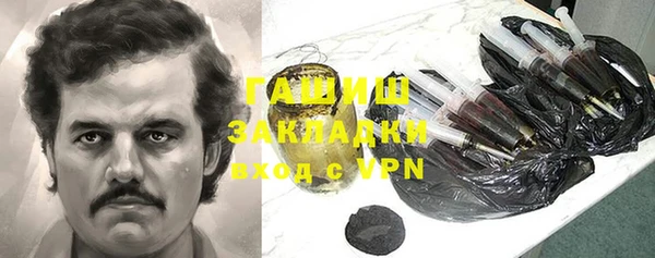 экстази Арсеньев