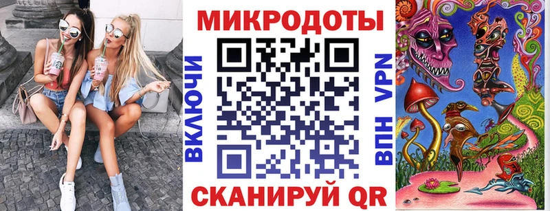 блэк спрут как зайти  Заозёрск  Галлюциногенные грибы Cubensis  купить  цена 