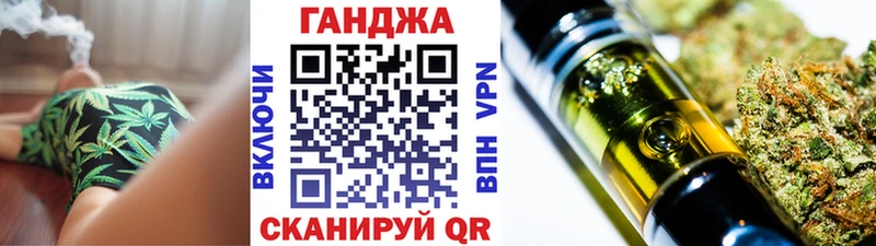Бошки марихуана Amnesia  МЕГА вход  Заозёрск 